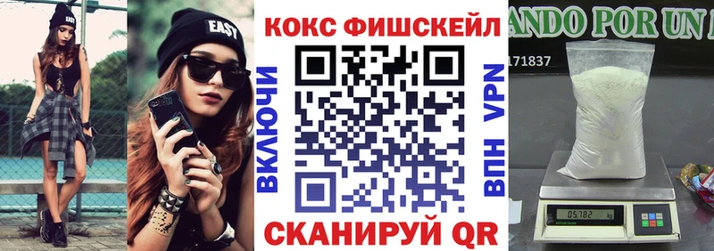 Все наркотики Верещагино Cocaine  АМФЕТАМИН  Марихуана  Псилоцибиновые грибы  Мефедрон 