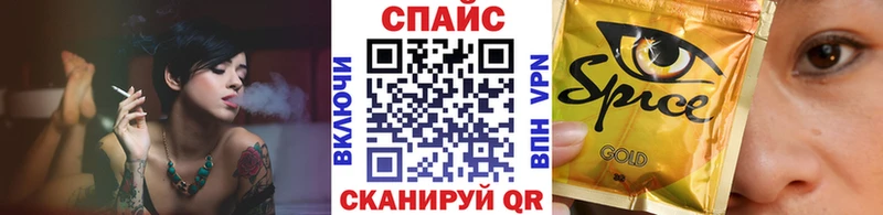 darknet формула  Верещагино  Бутират BDO 33%  кракен маркетплейс 