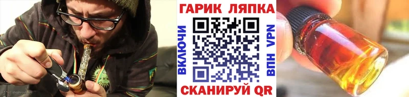 Гашиш VHQ  Верещагино 