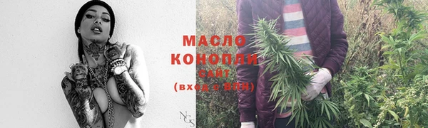 не бодяженный Белоозёрский