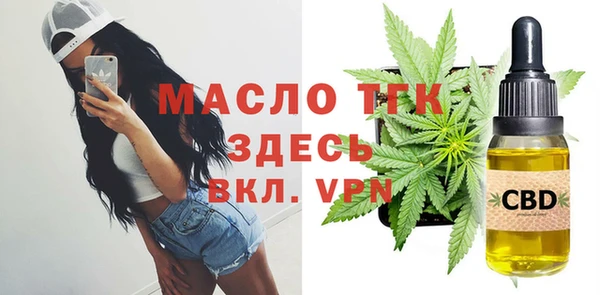 дживик Беломорск