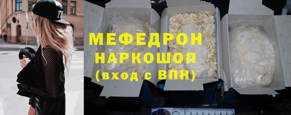 не бодяженный Белоозёрский