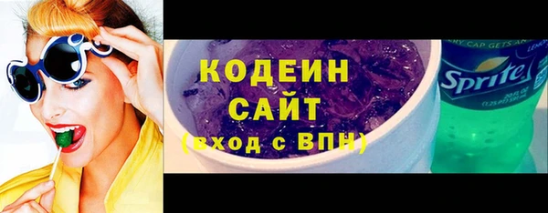 дживик Беломорск