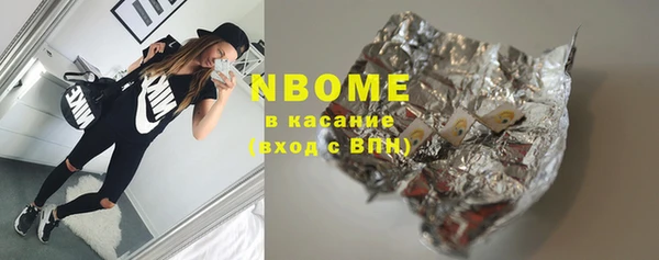дживик Беломорск