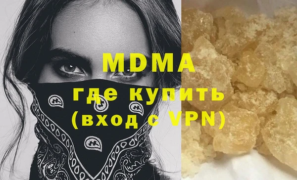 дживик Беломорск