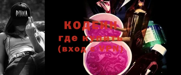 дживик Беломорск