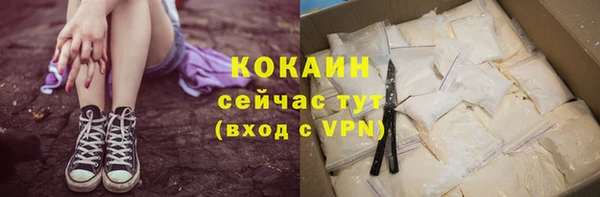 не бодяженный Белоозёрский