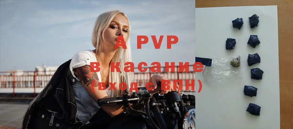 не бодяженный Белоозёрский