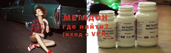 2c-b Белокуриха