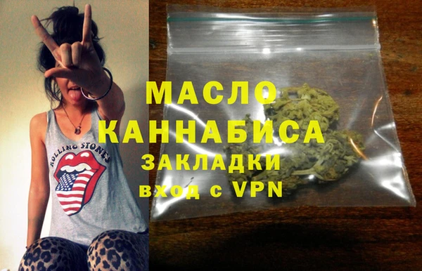 не бодяженный Белоозёрский