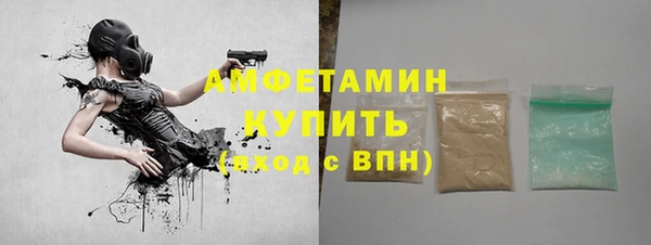 не бодяженный Белоозёрский