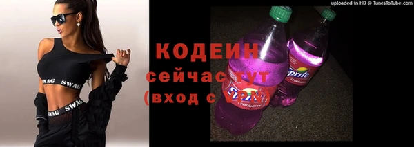 не бодяженный Белоозёрский