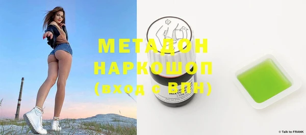 дживик Беломорск