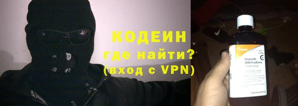 дживик Беломорск