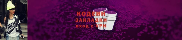 не бодяженный Белоозёрский