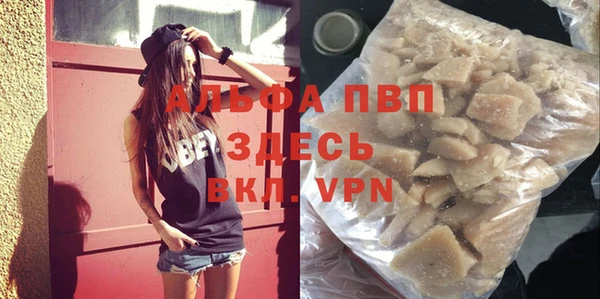дживик Беломорск