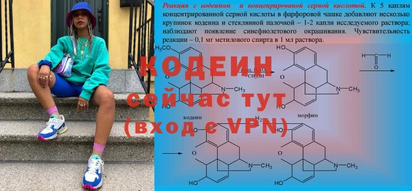 дживик Беломорск