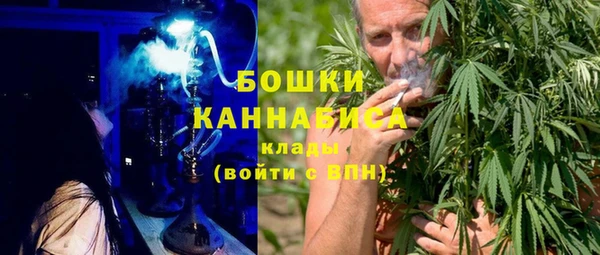 дживик Беломорск