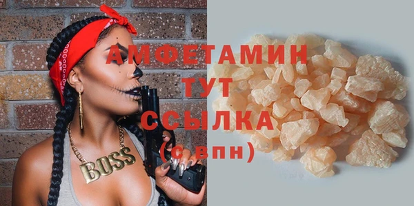 не бодяженный Белоозёрский
