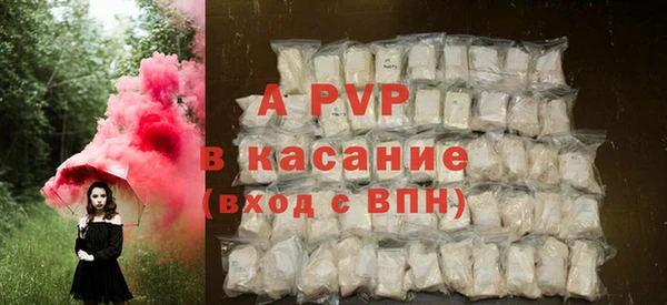 2c-b Белокуриха