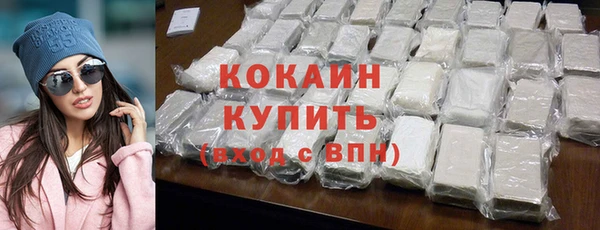 не бодяженный Белоозёрский