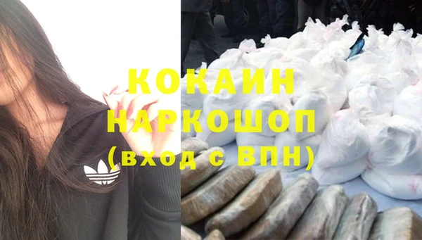 дживик Беломорск