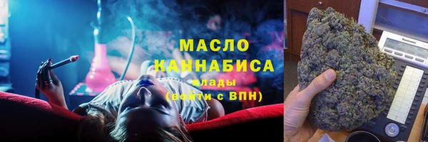 не бодяженный Белоозёрский