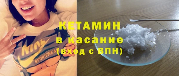 дживик Беломорск