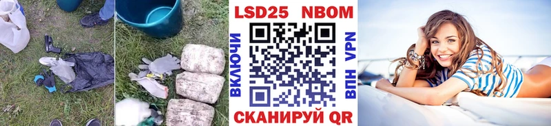 ЛСД экстази ecstasy MEGA вход Верещагино дарнет шоп